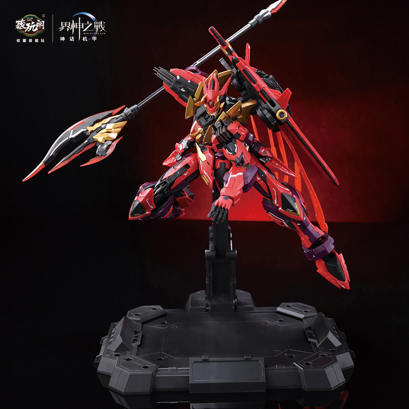 Model Kit Susanoo - NIEUW CANGTOYS Odin Montagemodel Kit Actiefiguren
