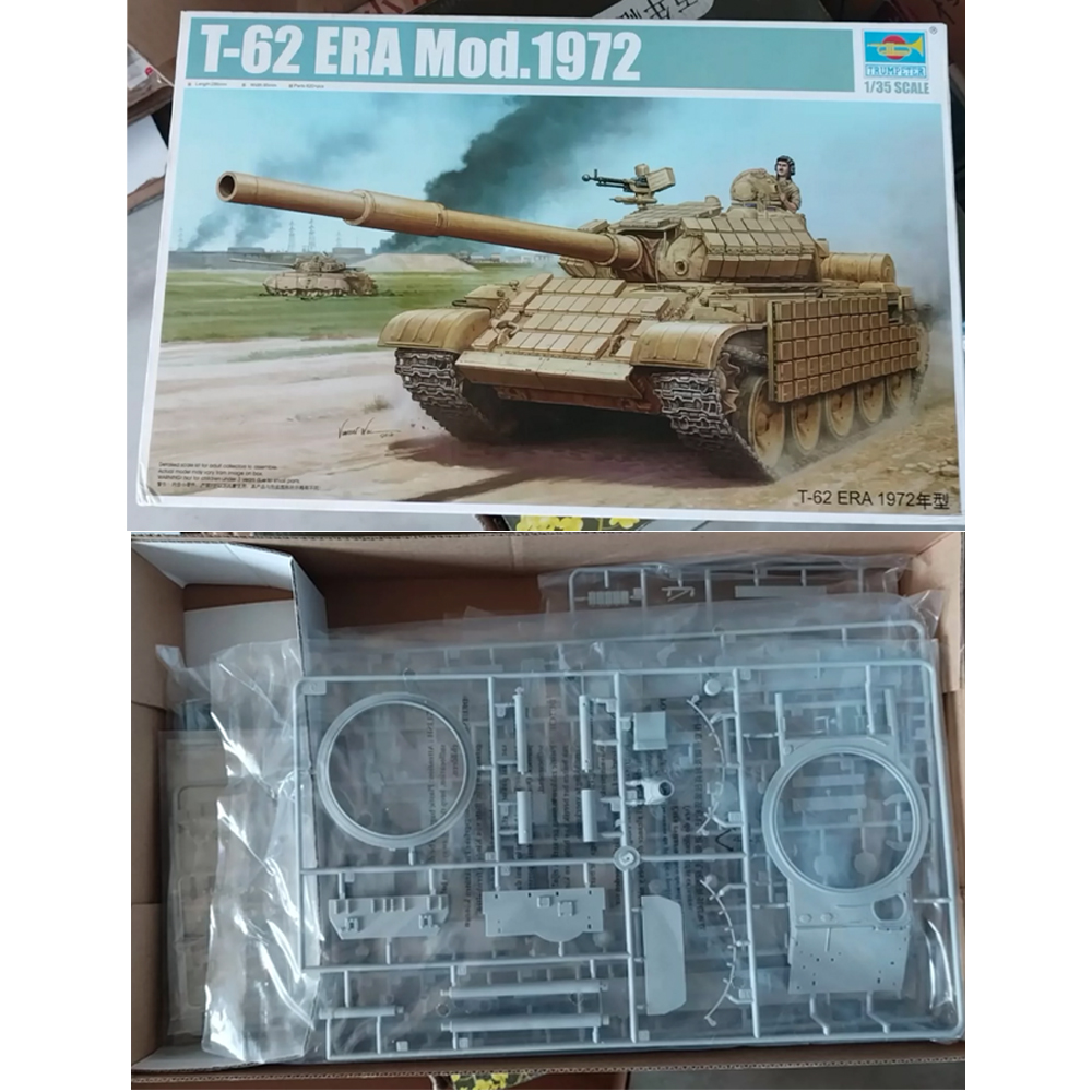 Model Kit In Era - Trumpeter 01549 1/35 Irak T-62 T62