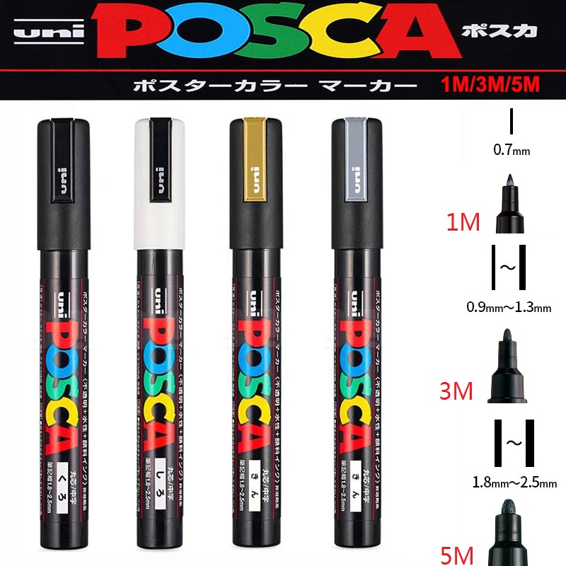 Model Kit Markers - 1/2pcs Uni Poscas Acryl Markers PC-1M-3M-5M