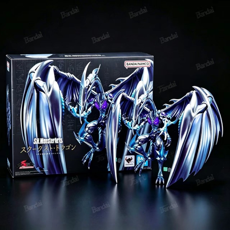 Zeus Model Kit Yugioh - OP VOORRAAD Originele Bandai S.H.MonsterArts Yu-Gi-Oh!