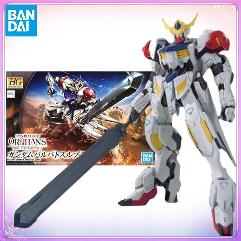Zeus Model Kit Yugioh - In Voorraad Bandai Originele Echte Figuur