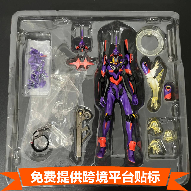 Model Kit Eva 01 - MAF015 Anime EVA EVANGELION-01 EVANGELION-02 Eerste