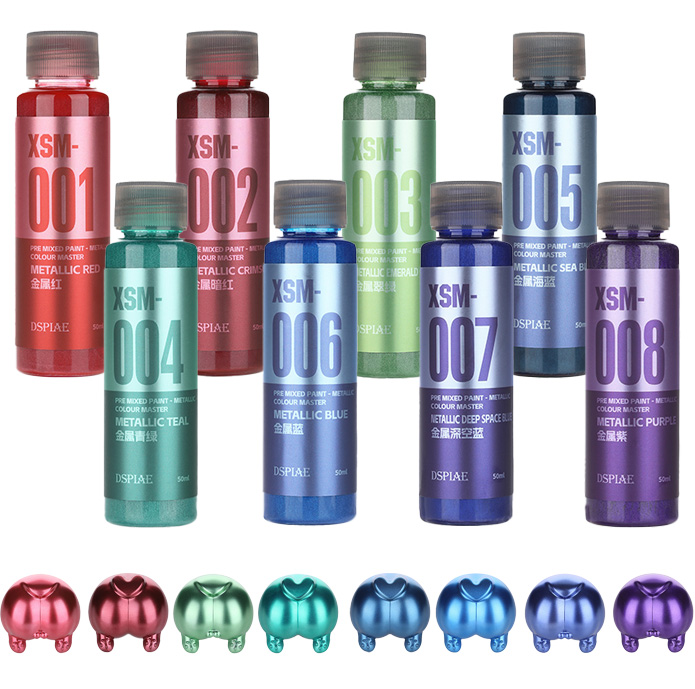 Model Kit Markers - DSPIAE XSM Metallic Verf op waterbasis