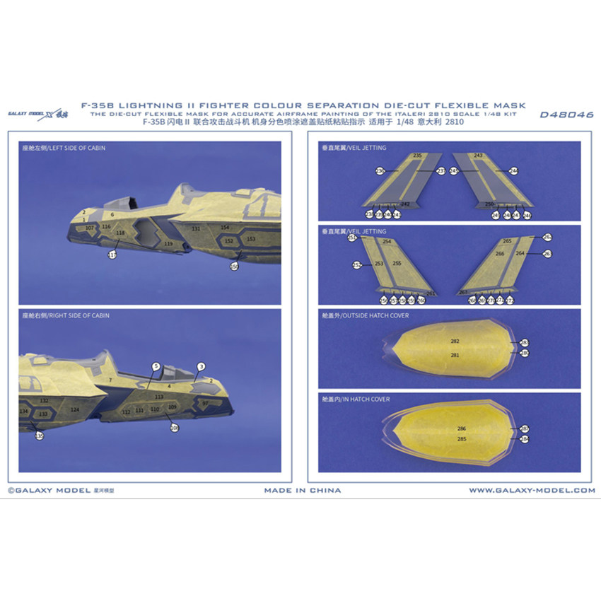 Model Kit Italeri - Galaxy 1/48 Schaal F-35B Lighting II