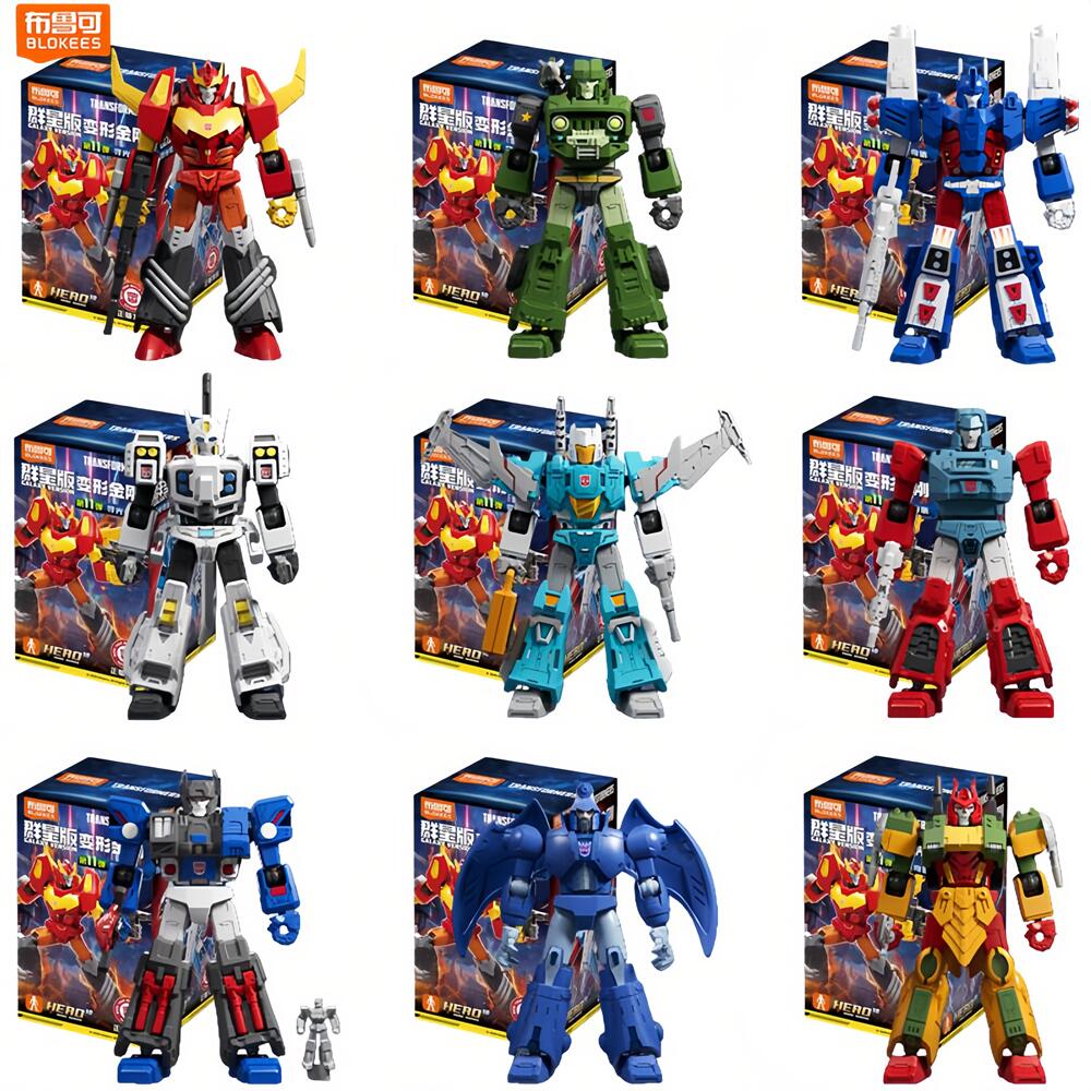 Model Kit Rodimus - Blokees Transformers GV11-9PCS Rodimus Prime Unicron
