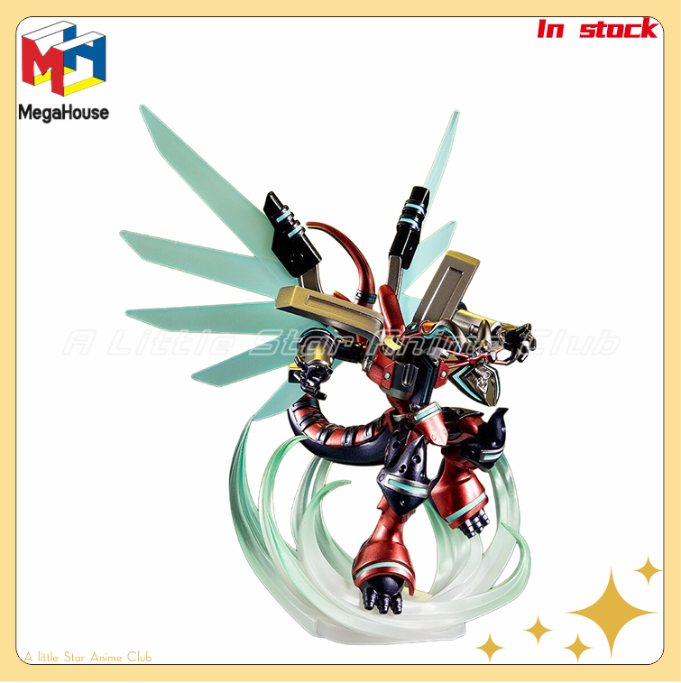 Zeus Model Kit Yugioh - Op voorraad Originele MegaHouse Yu-Gi-Oh! MONSTERS