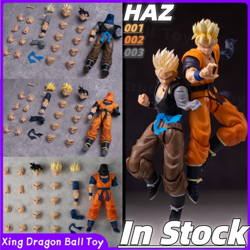 Model Kit Zoid - 【DIRECT VERZONDEN】Dragon Ball Z SHF HAZ001/