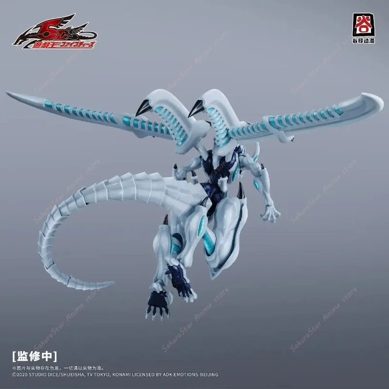 【Op voorraad】Originele GUYIN Y - Zeus Model Kit Yugioh recensie en prijs