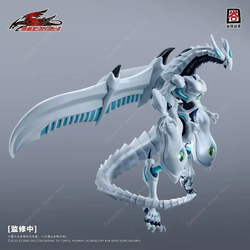 【Op voorraad】Originele GUYIN Y - Zeus Model Kit Yugioh recensie en prijs