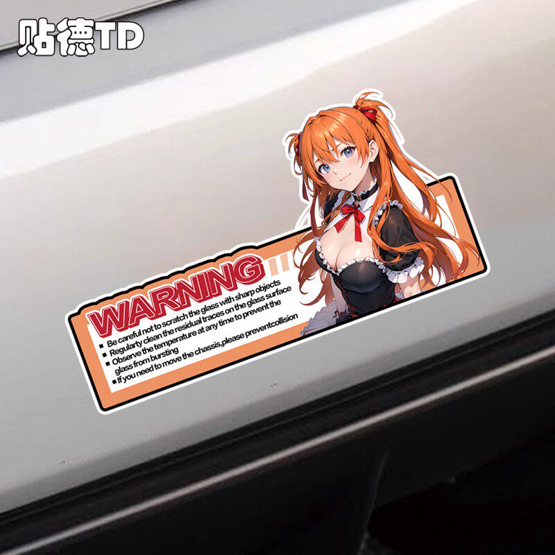 EVA tweedimensionale waarschuw - Model Kit Aoshima recensie en prijs