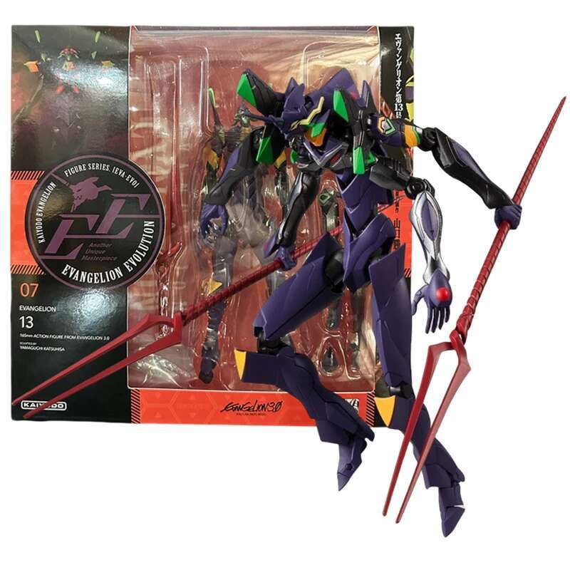 EVA GEWELDIGE KAIYODO YAMAGUCH - Model Kit Evangelion Bandai recensie en prijs