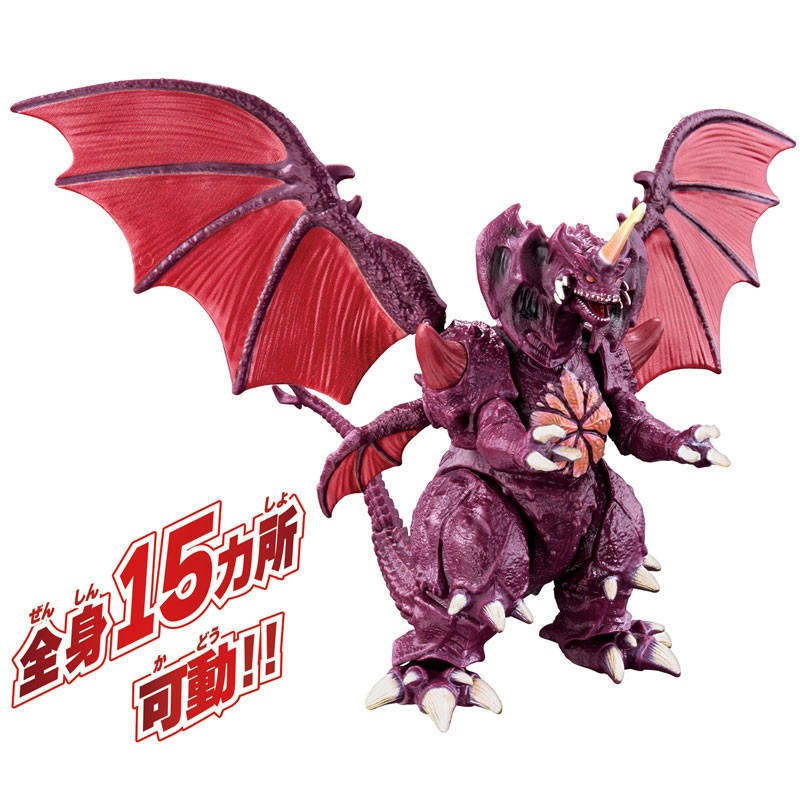 Originele Bandai Godzilla Burn - Model Kit Kiryu recensie en prijs