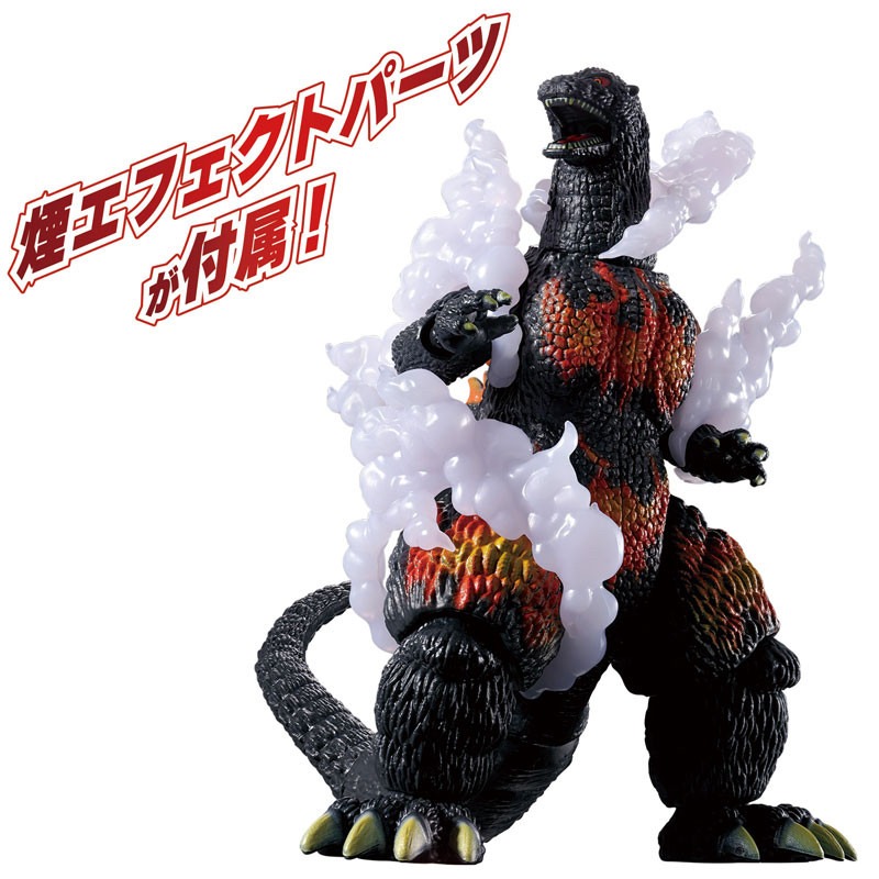 Originele Bandai Godzilla Burn - Model Kit Kiryu recensie en prijs
