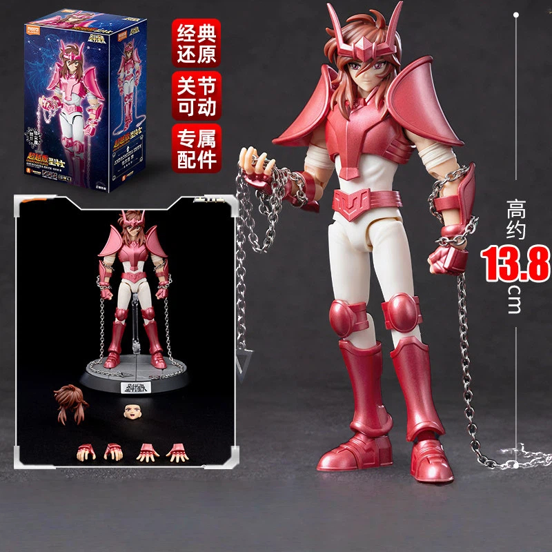 Blokees Gold Saint Seiya Cygnu - Model Kit Kiryu recensie en prijs