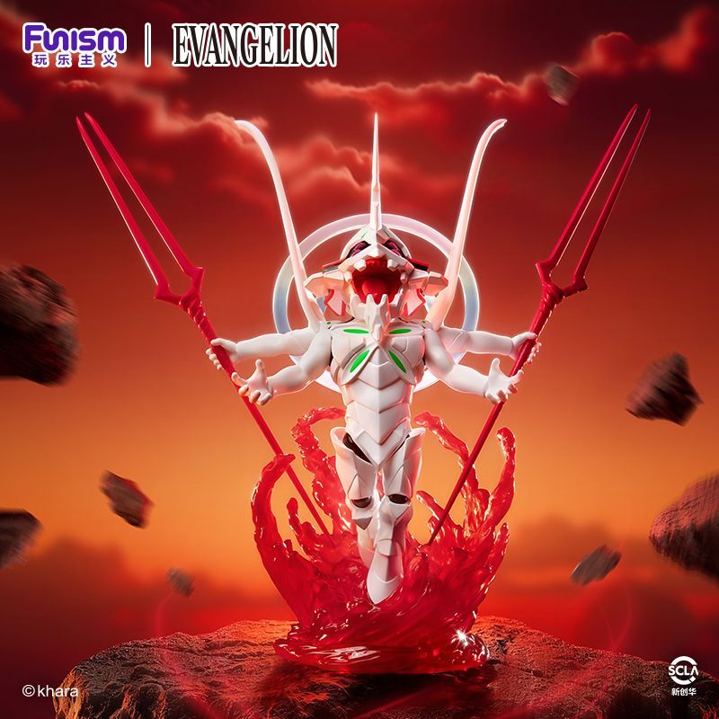 FUNISM Neon Genesis Evangelion - Model Kit Eva 01 recensie en prijs