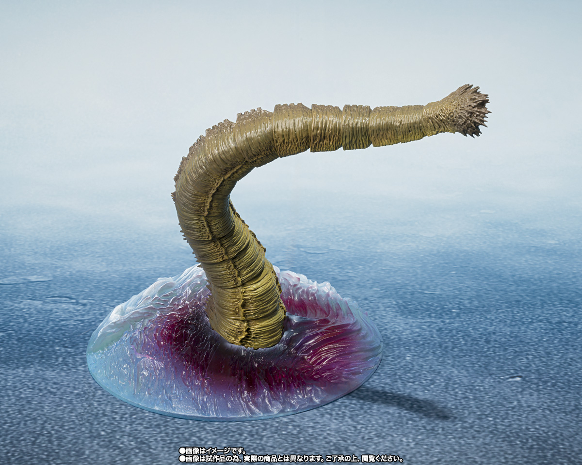 Originele, authentieke Bandai  - Model Kit Kiryu recensie en prijs
