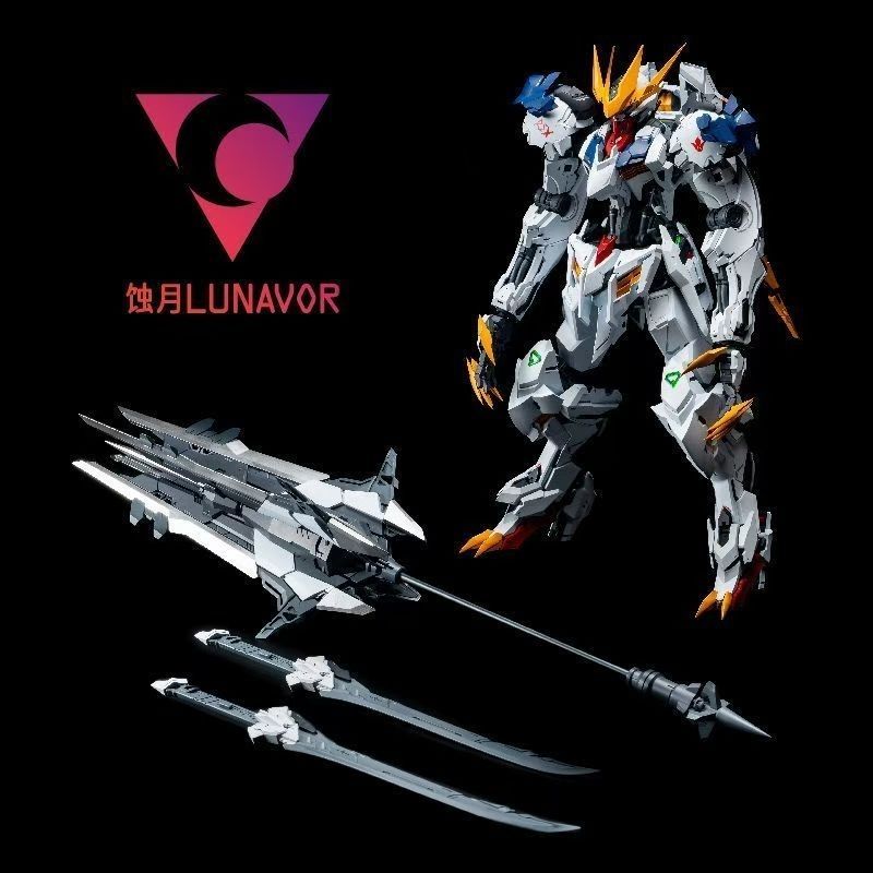 【IN VOORRAAD】LUNAVOR MG 1/100  - Model Kit In Era recensie en prijs