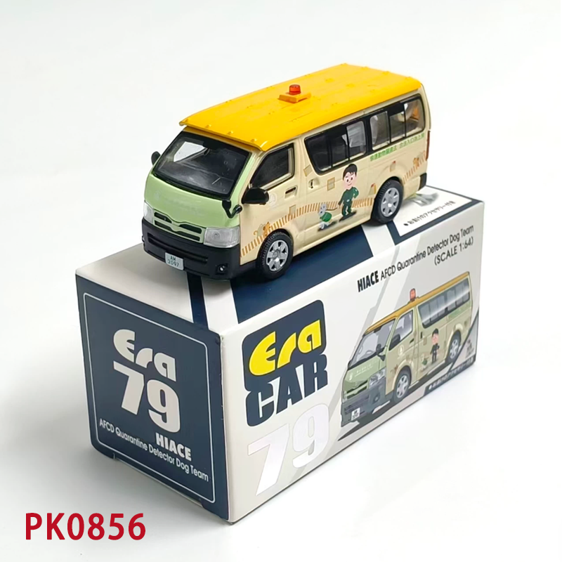 ERA Diecast 1:64 Schaal HIACE  - Model Kit In Era recensie en prijs