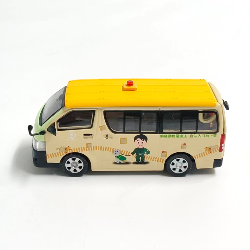 ERA Diecast 1:64 Schaal HIACE  - Model Kit In Era recensie en prijs