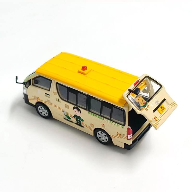 ERA Diecast 1:64 Schaal HIACE  - Model Kit In Era recensie en prijs