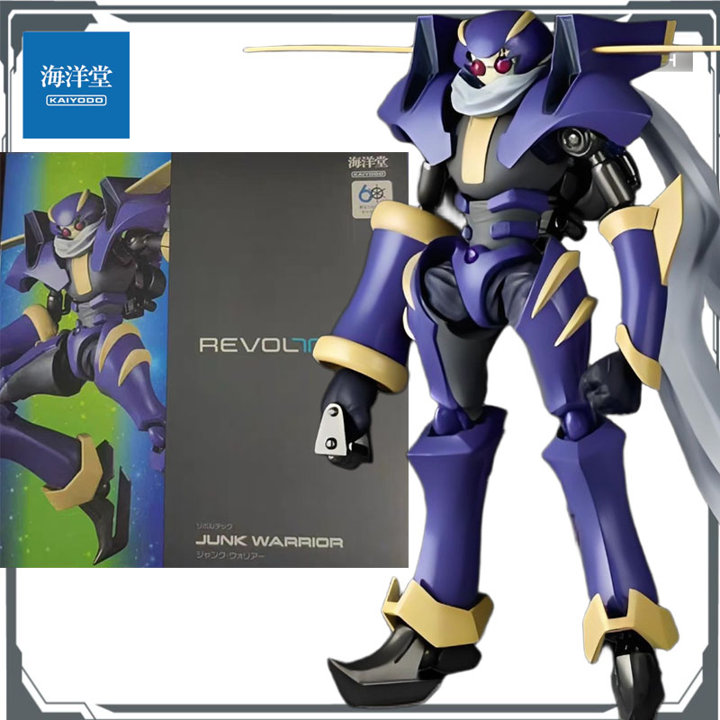 KAIYODO Originele REVOLTECH JU - Zeus Model Kit Yugioh recensie en prijs