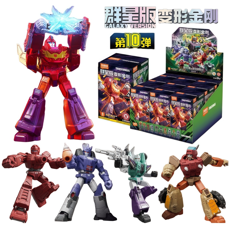 BLOKEES Transformers Wave10 Nu - Model Kit Rodimus recensie en prijs