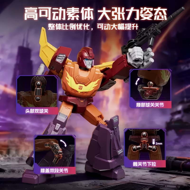 BLOKEES Transformers Wave10 Nu - Model Kit Rodimus recensie en prijs