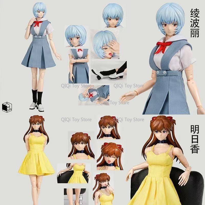op voorraad Box Toys Neon Gene - Model Kit Aoshima recensie en prijs