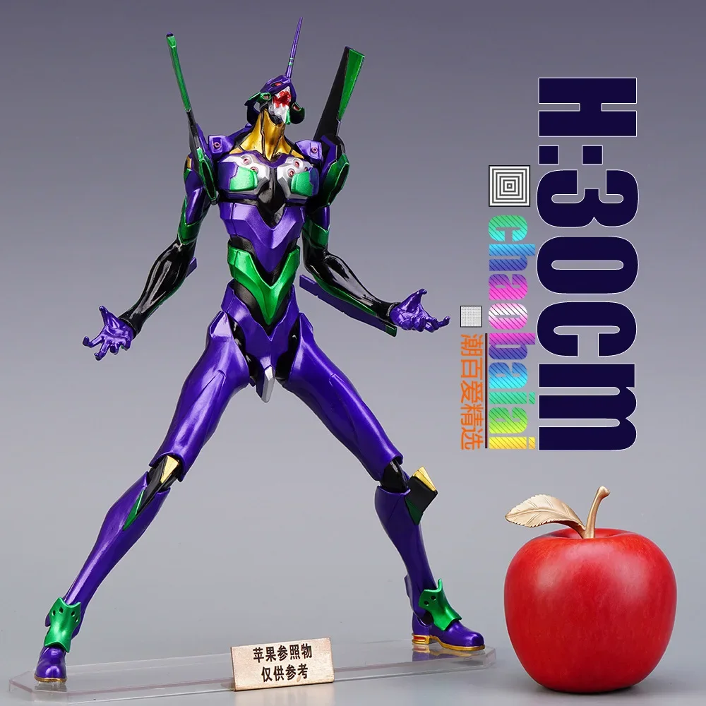 Bandai 30 CM EVANGELION-01 Nie - Model Kit Eva 01 recensie en prijs