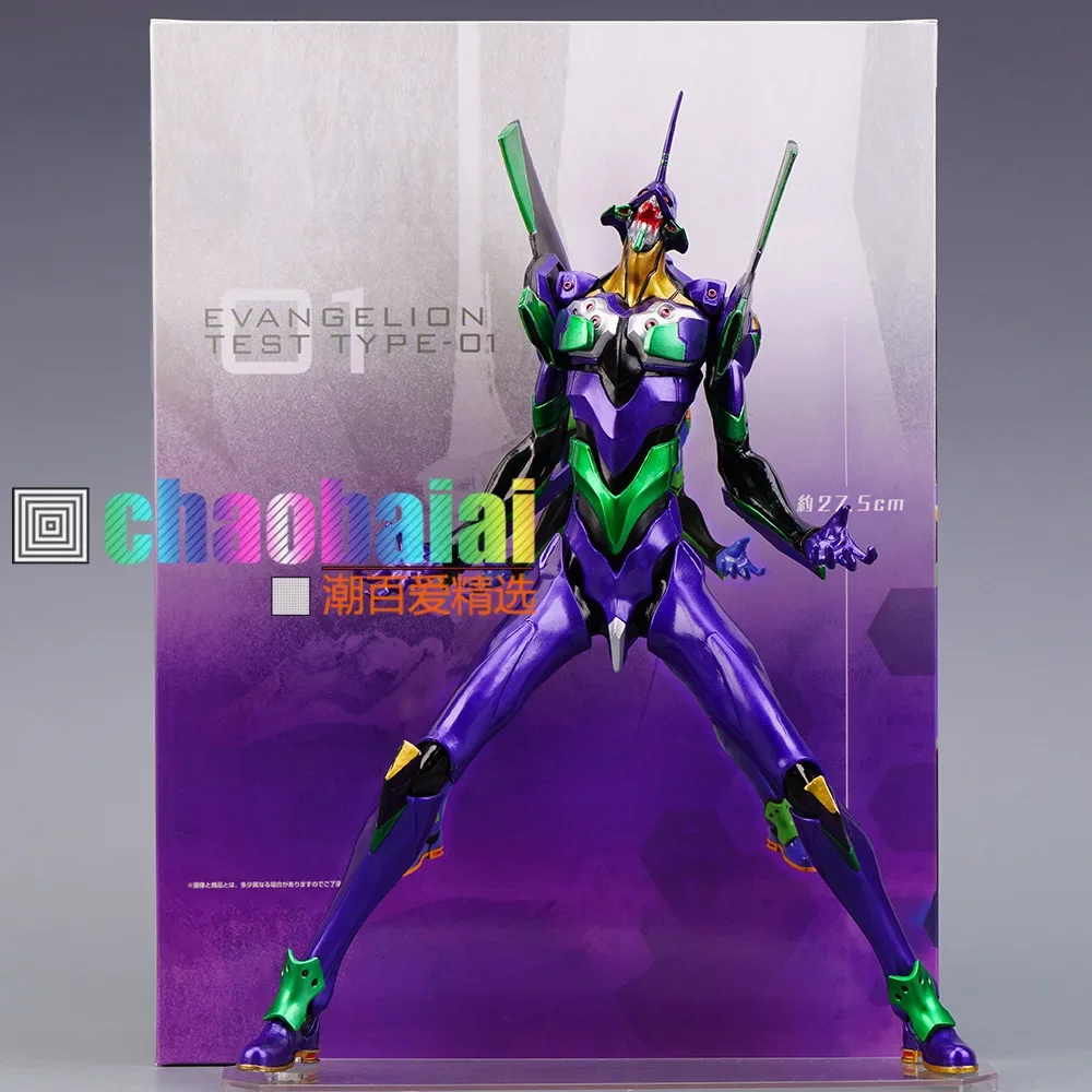 Bandai 30 CM EVANGELION-01 Nie - Model Kit Eva 01 recensie en prijs