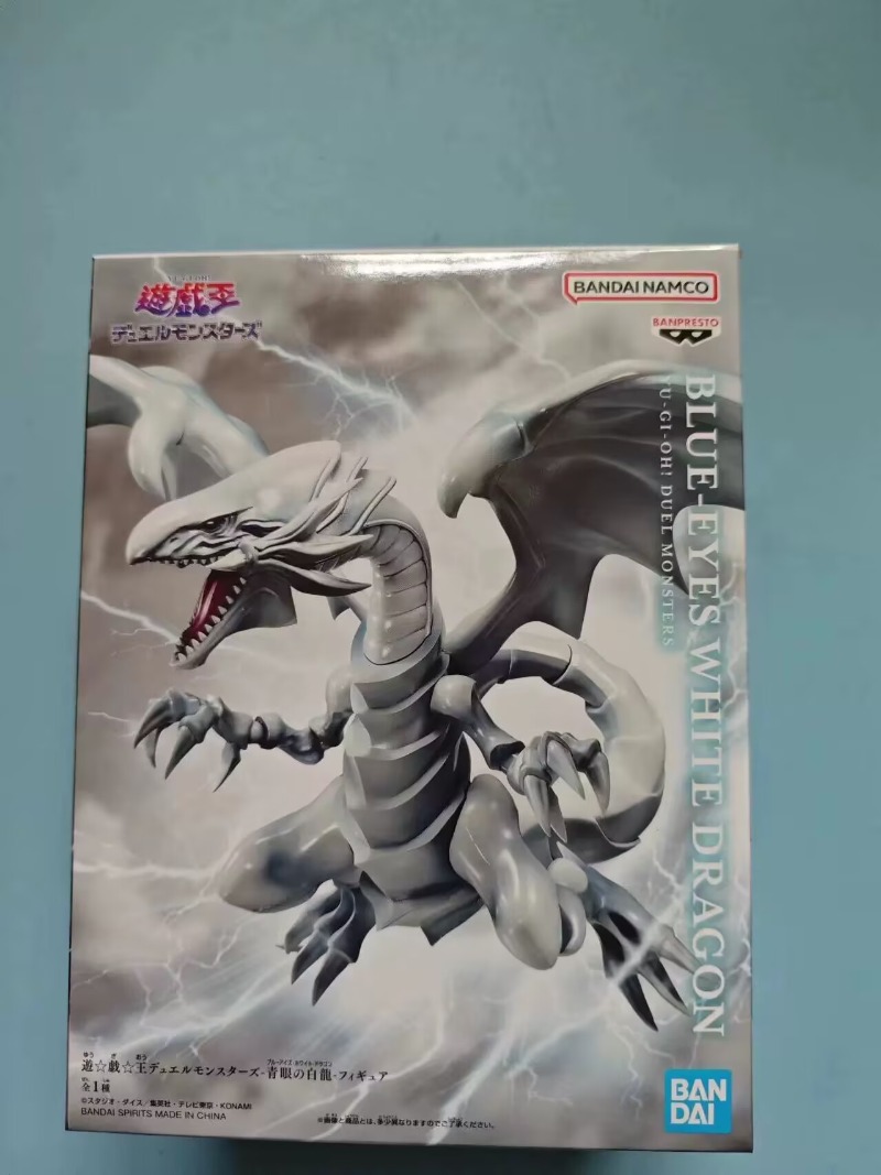 Bandai en de Japanse versie va - Zeus Model Kit Yugioh recensie en prijs