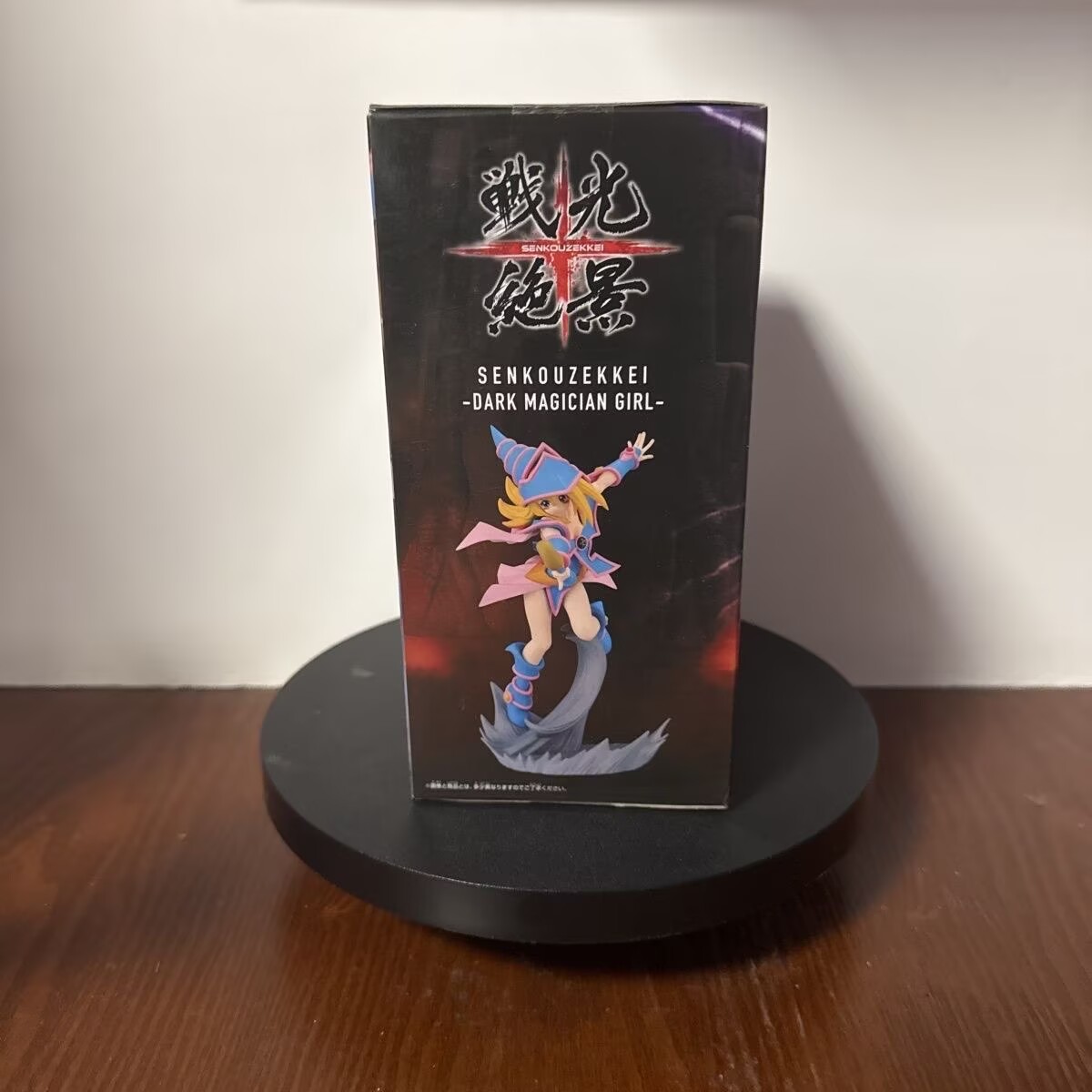 Bandai en de Japanse versie va - Zeus Model Kit Yugioh recensie en prijs