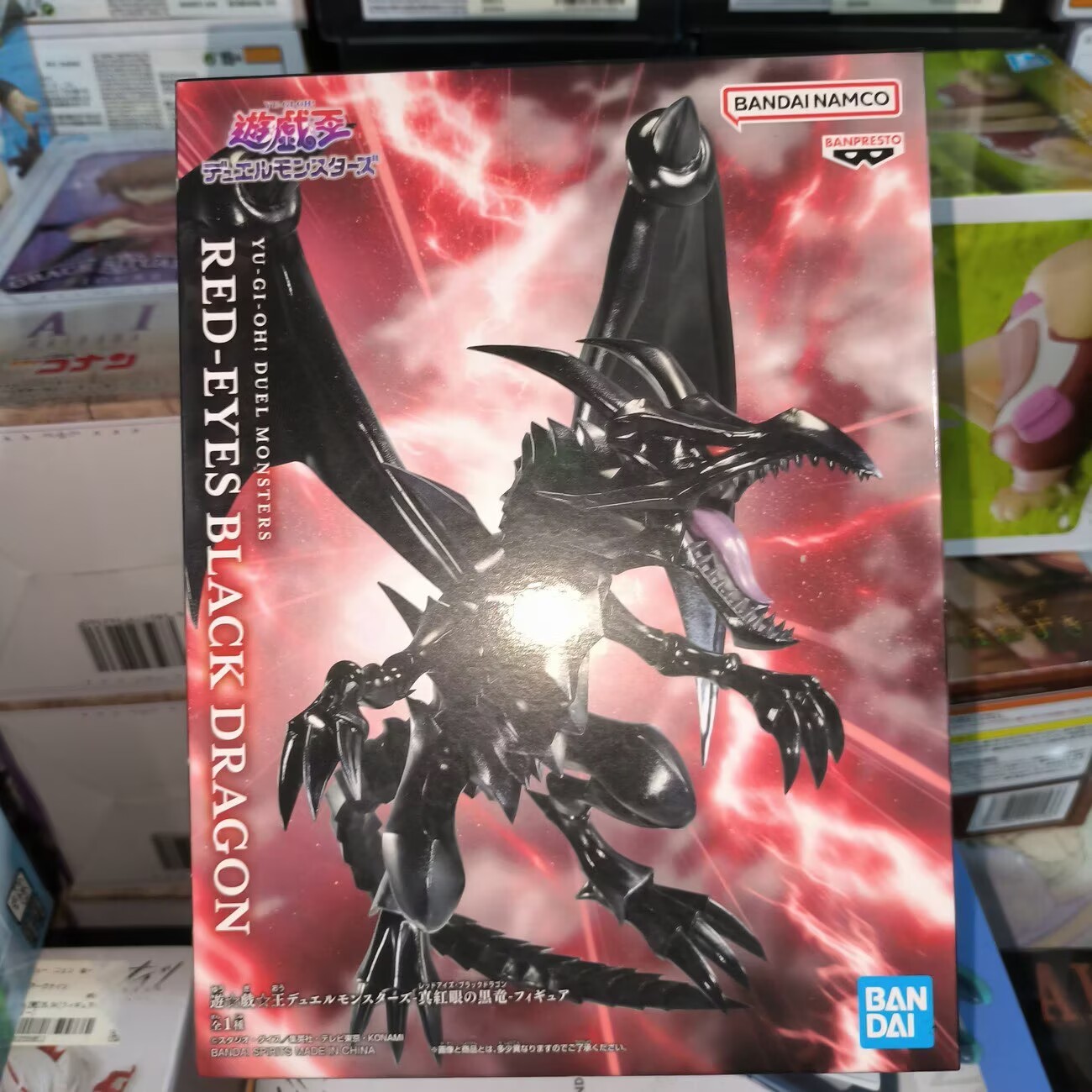 Bandai en de Japanse versie va - Zeus Model Kit Yugioh recensie en prijs