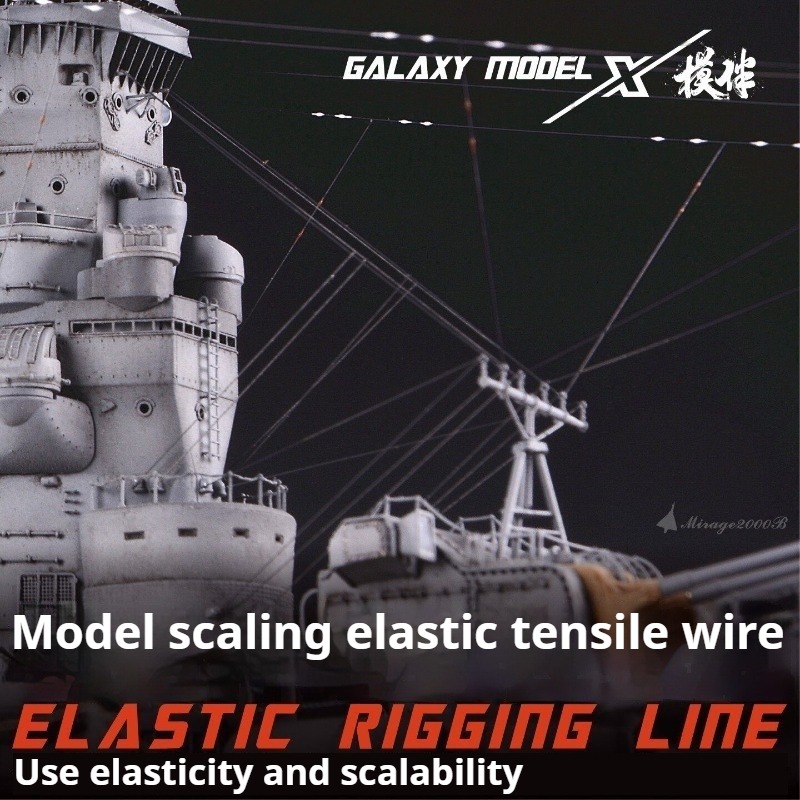 GALAXY TOOL Hoge Spanning Elas - Weathering Model Kit recensie en prijs