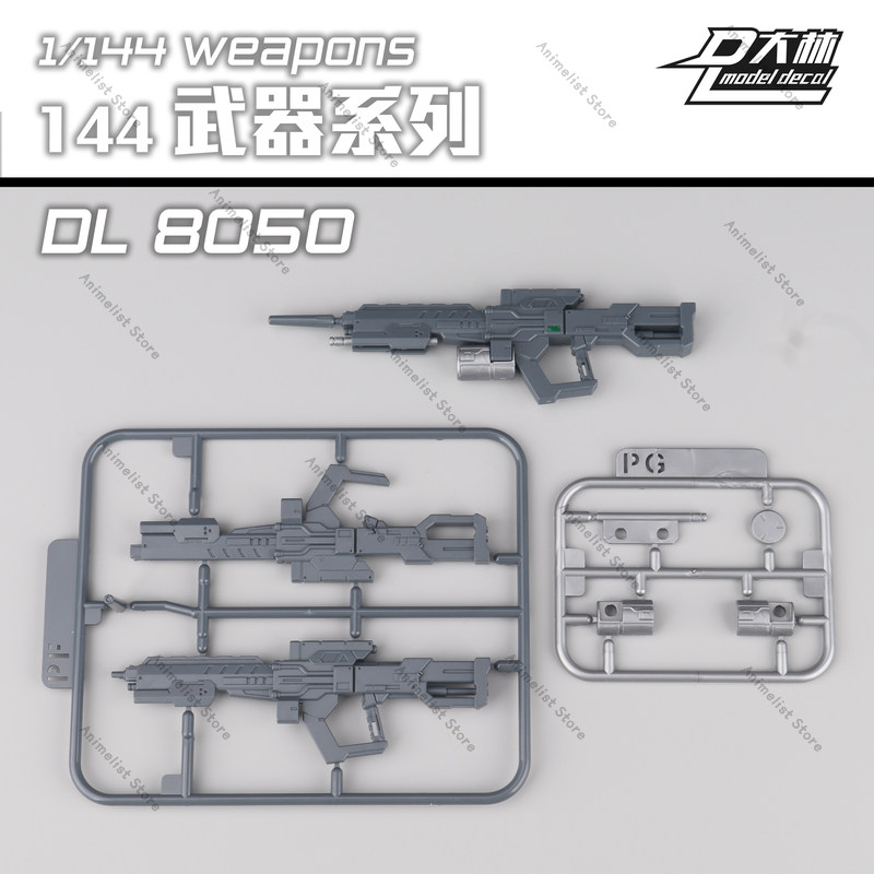 Daban Model Hg Rg 1/144 Laser  - Model Kit Daban recensie en prijs
