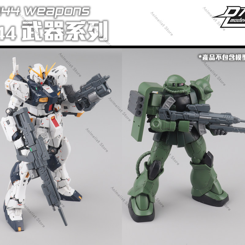 Daban Model Hg Rg 1/144 Laser  - Model Kit Daban recensie en prijs