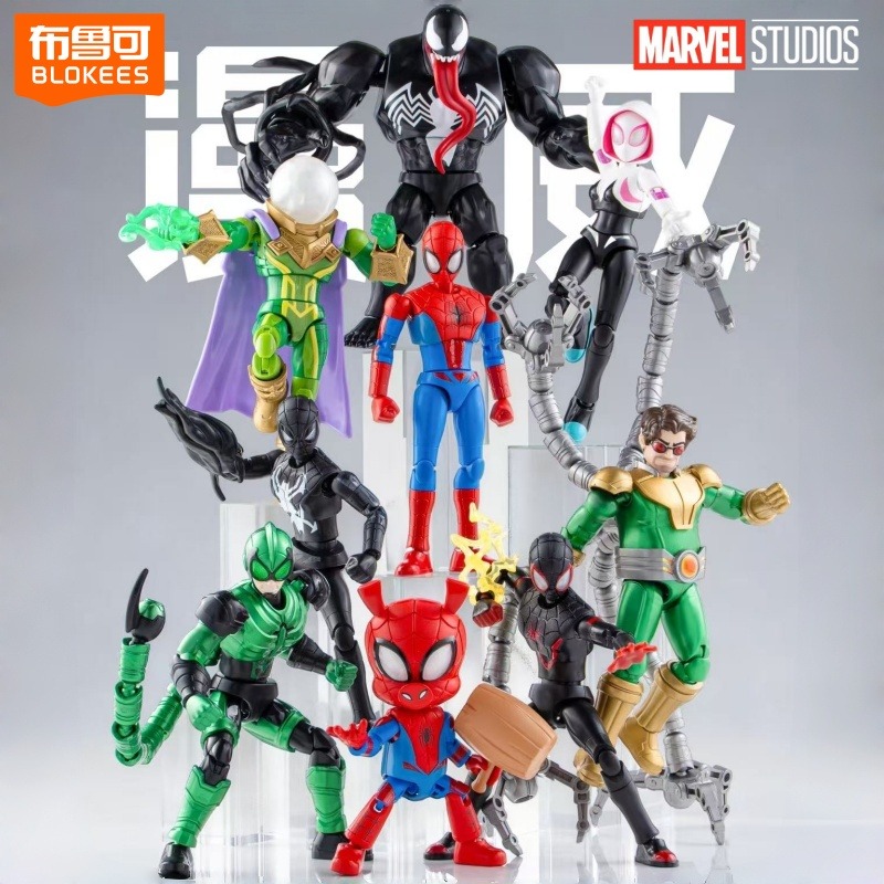 BLOKEES Marvel Building Block  - Model Kit Deadpool recensie en prijs