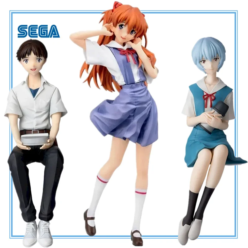 In Voorraad SEGA Originele Ech - Model Kit Aoshima recensie en prijs