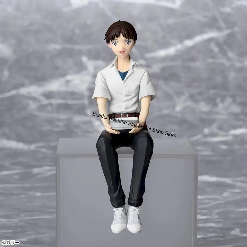 In Voorraad SEGA Originele Ech - Model Kit Aoshima recensie en prijs