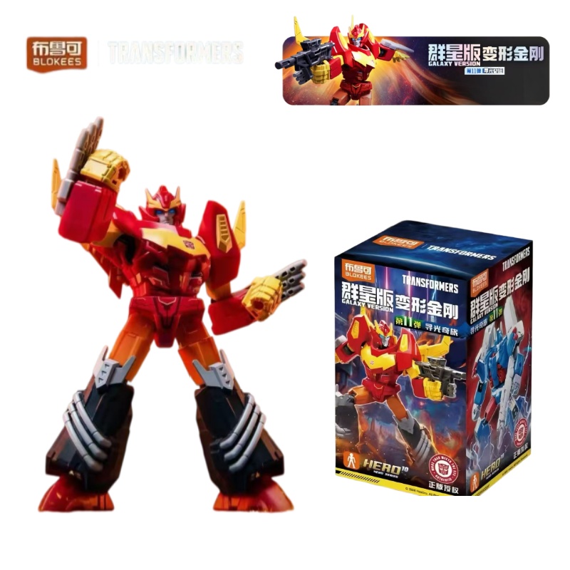 Nieuwe Blokees Transformers Ga - Model Kit Rodimus recensie en prijs