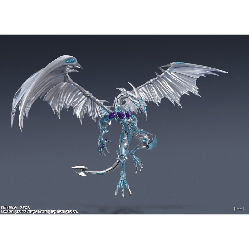 OP VOORRAAD Originele Bandai S - Zeus Model Kit Yugioh recensie en prijs