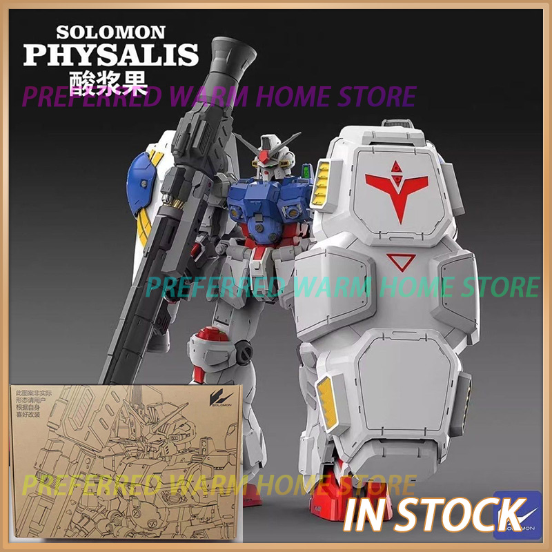 In Voorraad SOLOMON PHYSALIS G - Model Kit Daban recensie en prijs