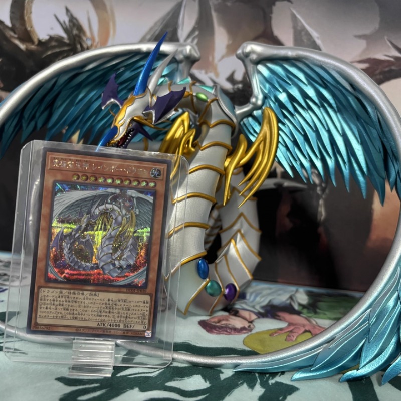 25 cm Yu-Gi-Oh Regenboog Draak - Zeus Model Kit Yugioh recensie en prijs