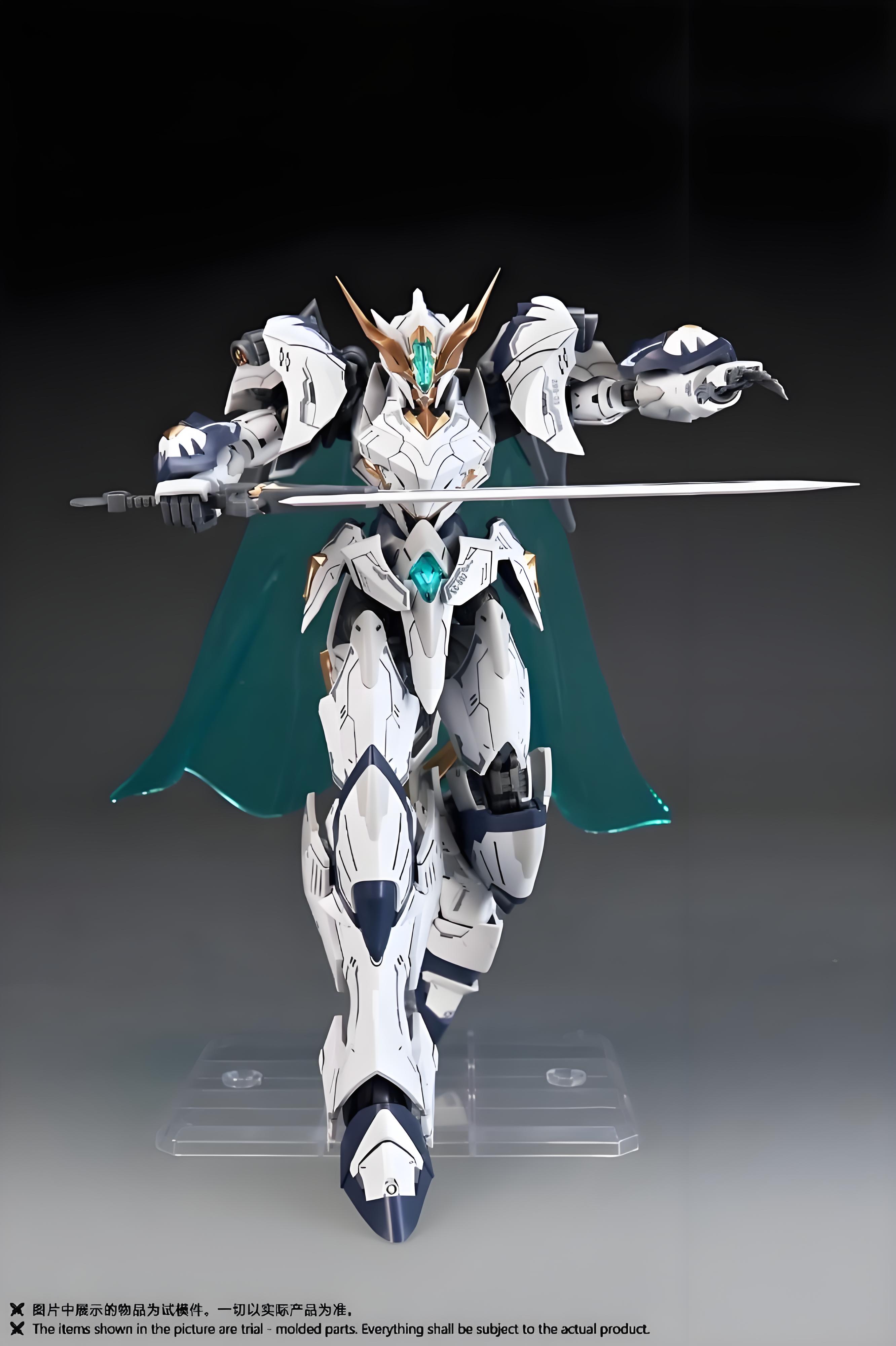 SNAA 1/144 Tristan Titan Great - Model Kit Daban recensie en prijs