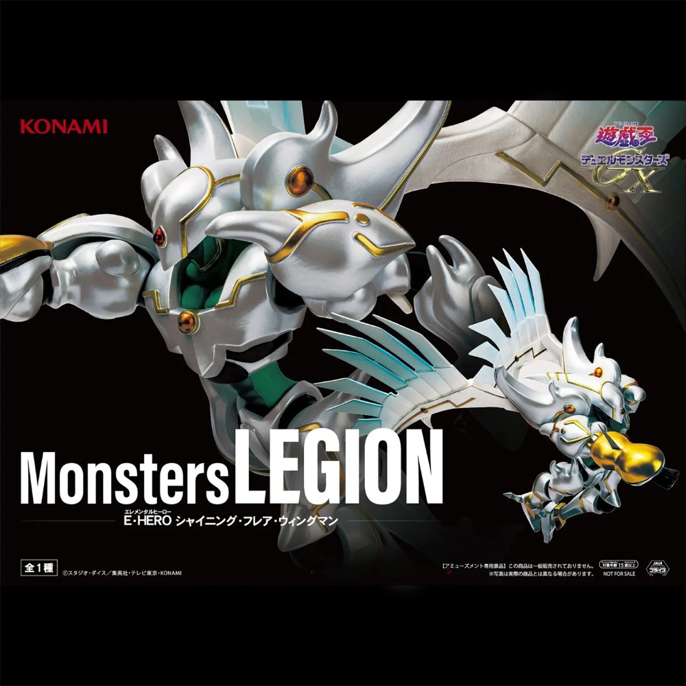 Op voorraad KONAMI Originele e - Zeus Model Kit Yugioh recensie en prijs
