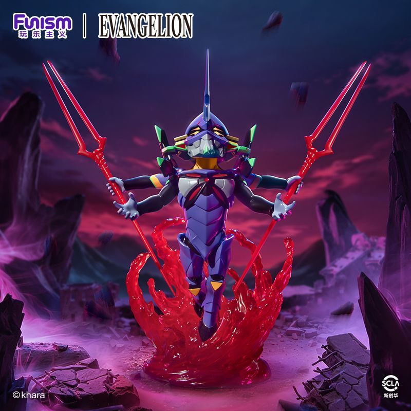 Funism Evangelion EVA Unit-01  - Model Kit Eva 01 recensie en prijs