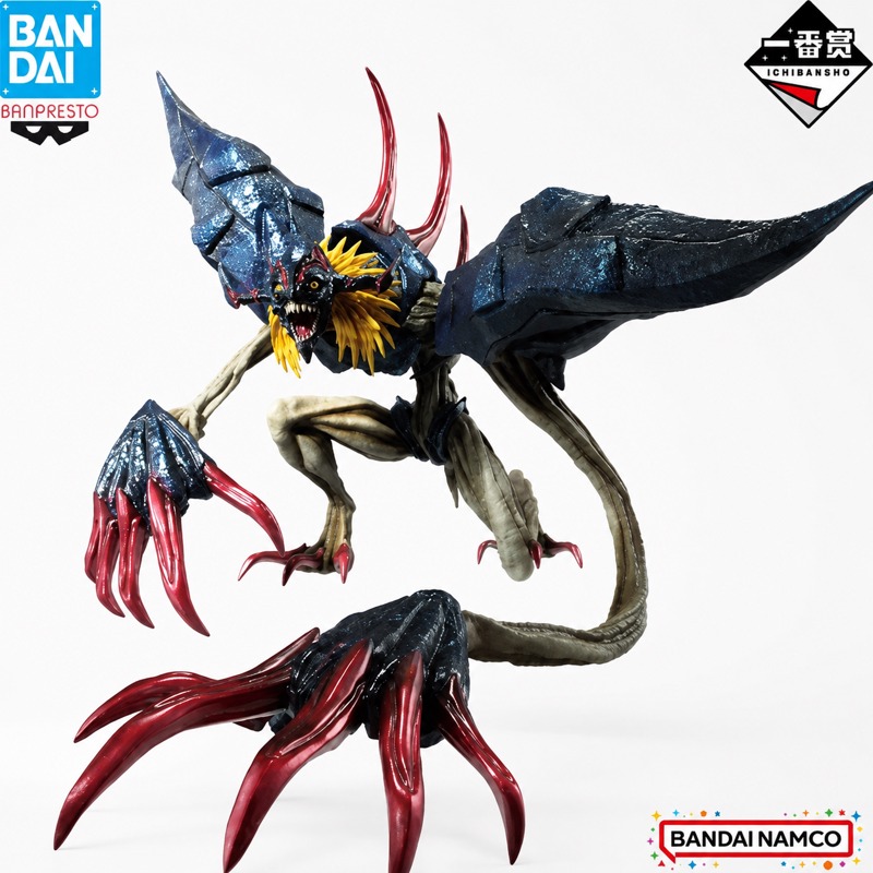 Op voorraad Bandai Originele I - Zeus Model Kit Yugioh recensie en prijs
