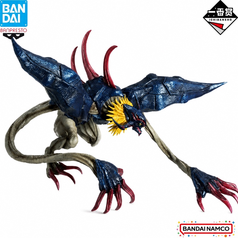 Op voorraad Bandai Originele I - Zeus Model Kit Yugioh recensie en prijs
