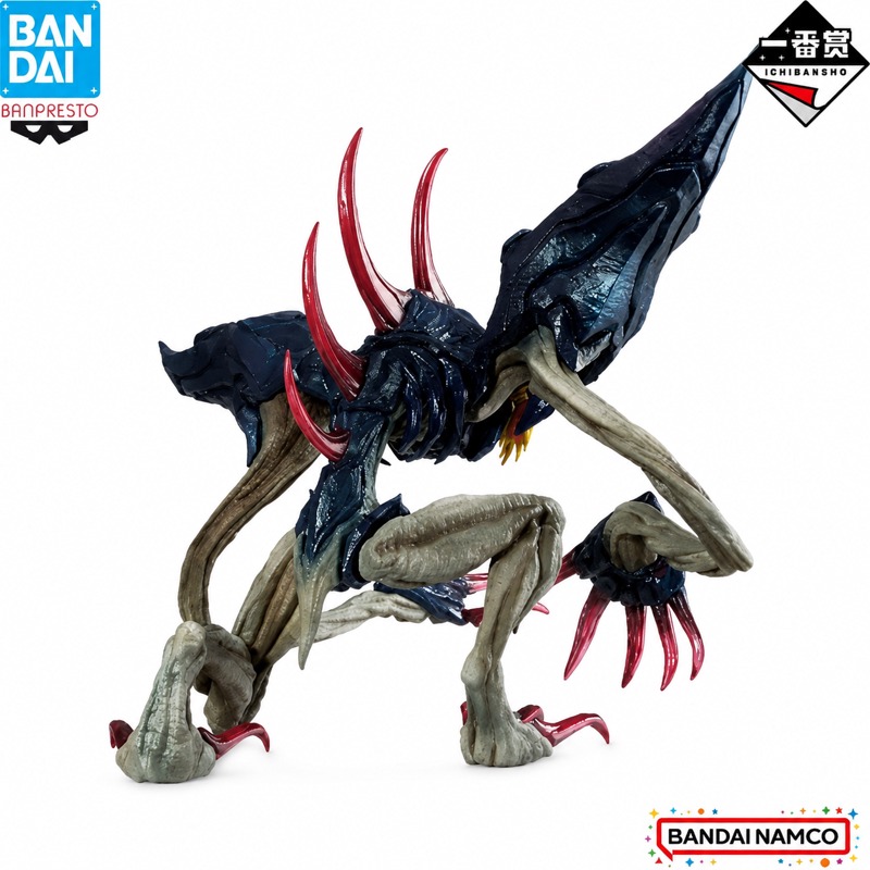 Op voorraad Bandai Originele I - Zeus Model Kit Yugioh recensie en prijs