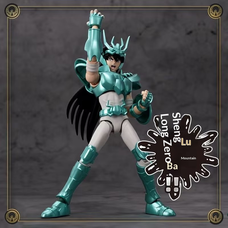 Brugo Blokees Saint Seiya Drag - Model Kit Kiryu recensie en prijs